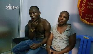 Nigerian men to be deported