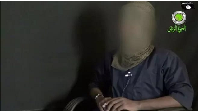 New Boko Haram leader-TheinfoNG