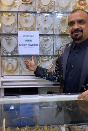 Bobrisky gets special recognition for being a first class customer at Dubai Jewelry Store (Video)